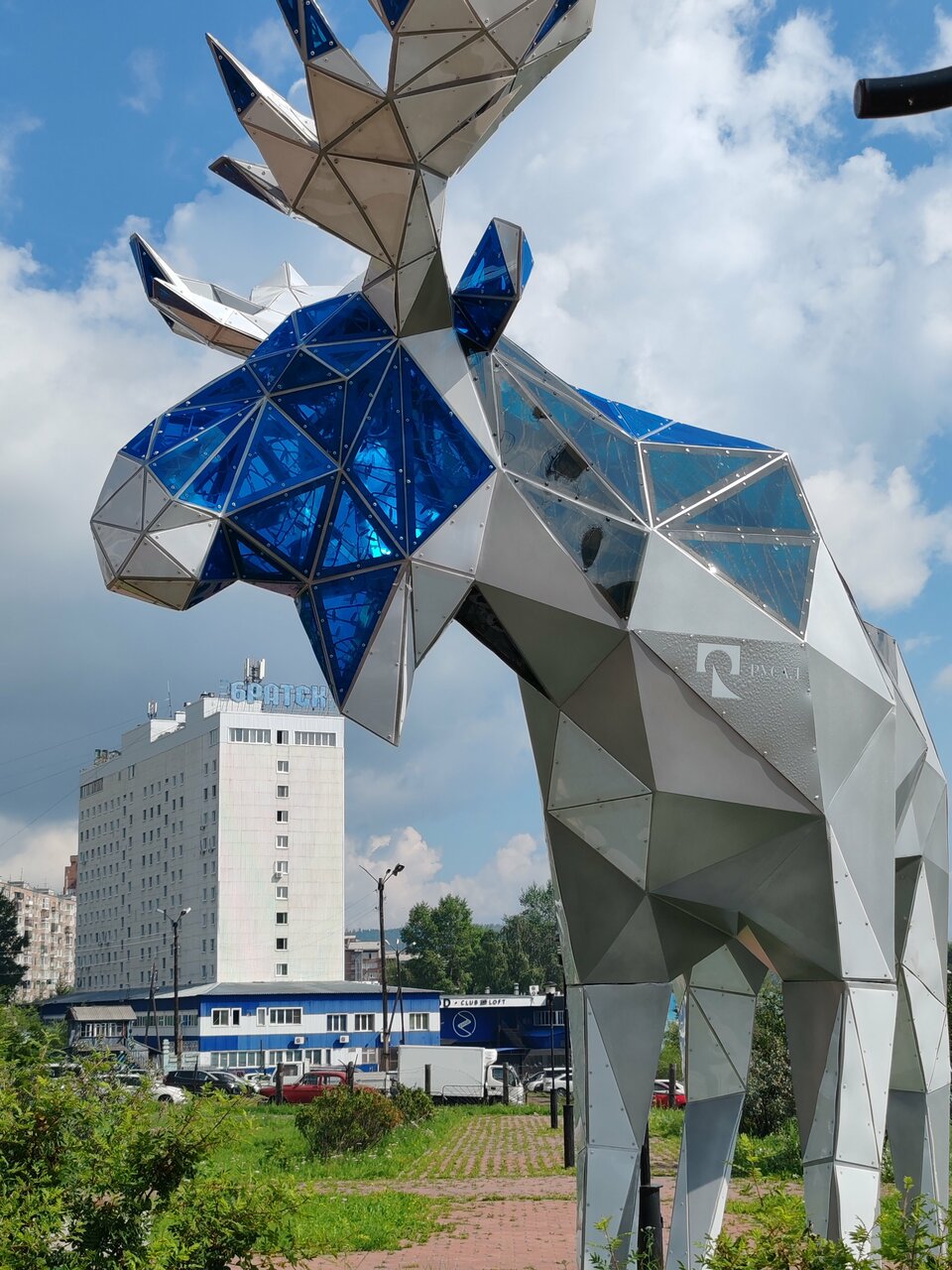 Гостиница Братск Братск-74