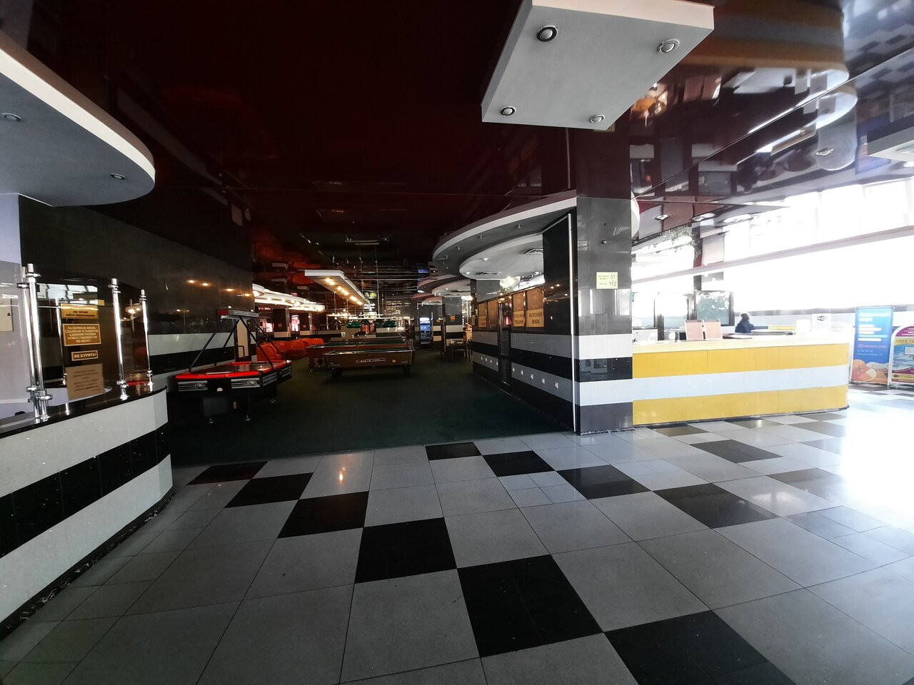 Гостиница Братск Братск-23