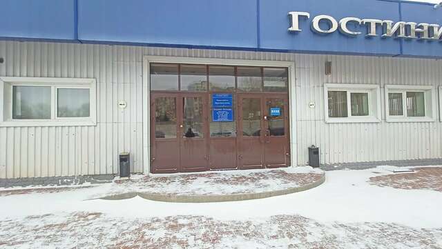 Гостиница Братск Братск-15
